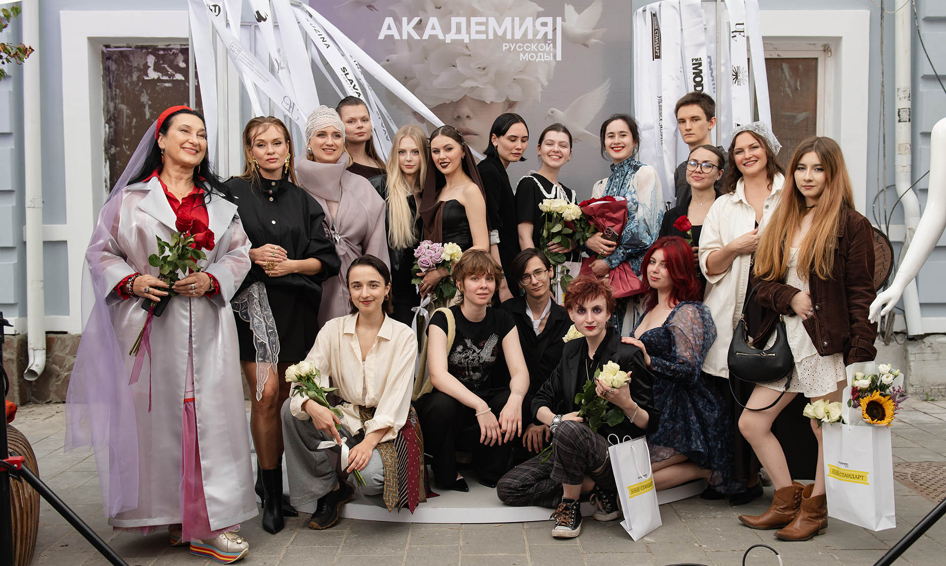 В&nbsp;Ульяновской области подвели итоги проекта &laquo;Академия русской моды&raquo;
