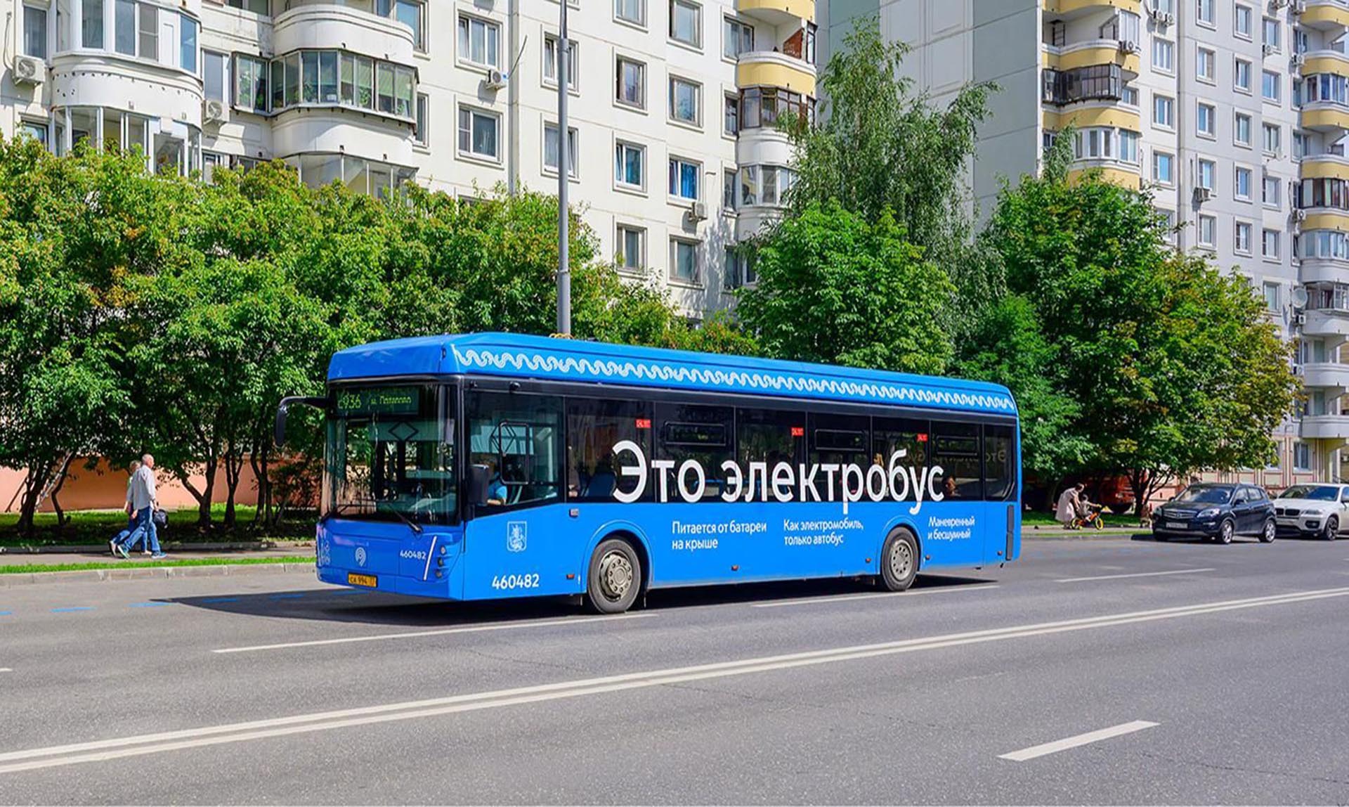 Электробусы вышли еще&nbsp;на&nbsp;два маршрута из&nbsp;столицы до&nbsp;Подмосковья