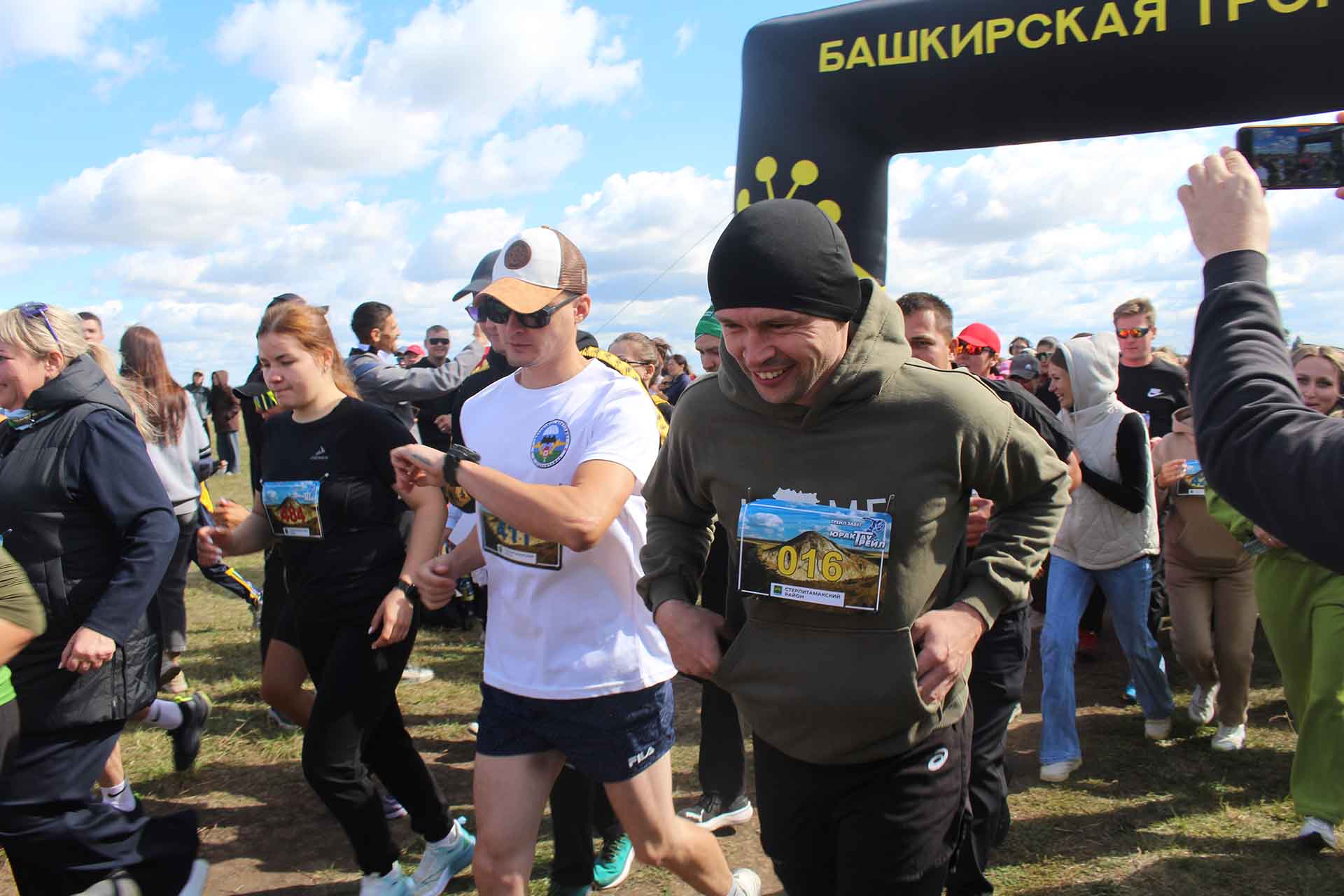 В&nbsp;Стерлитамакском районе Башкирии прошел массовый забег &laquo;Юрактау трейл&raquo;