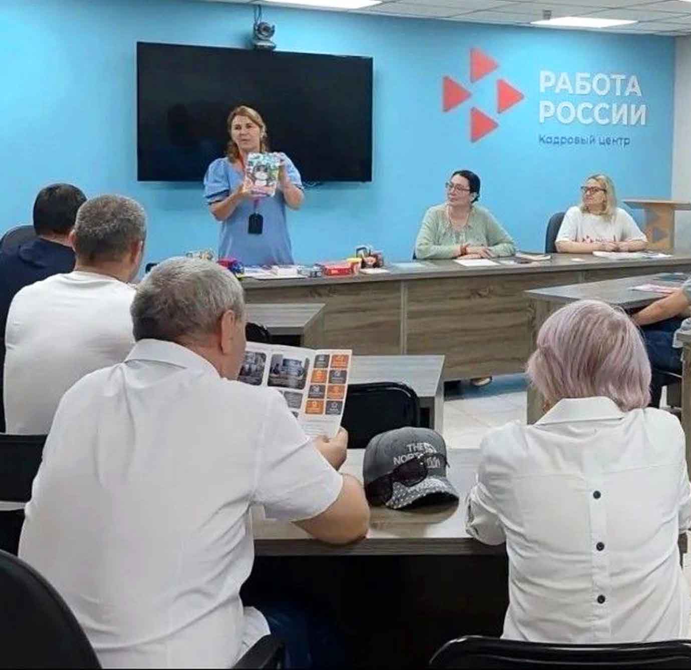 На&nbsp;Дону свыше 10&nbsp;тысяч людей с&nbsp;инвалидностью работают на&nbsp;квотируемых местах