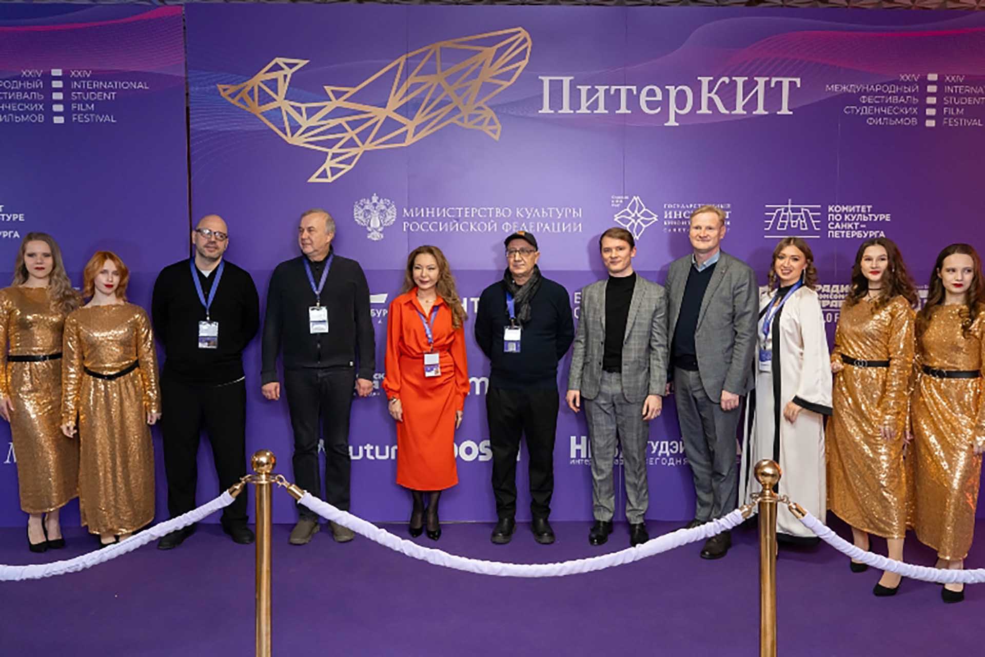 В&nbsp;Санкт‑Петербурге прошел международный кинофестиваль студенческих фильмов