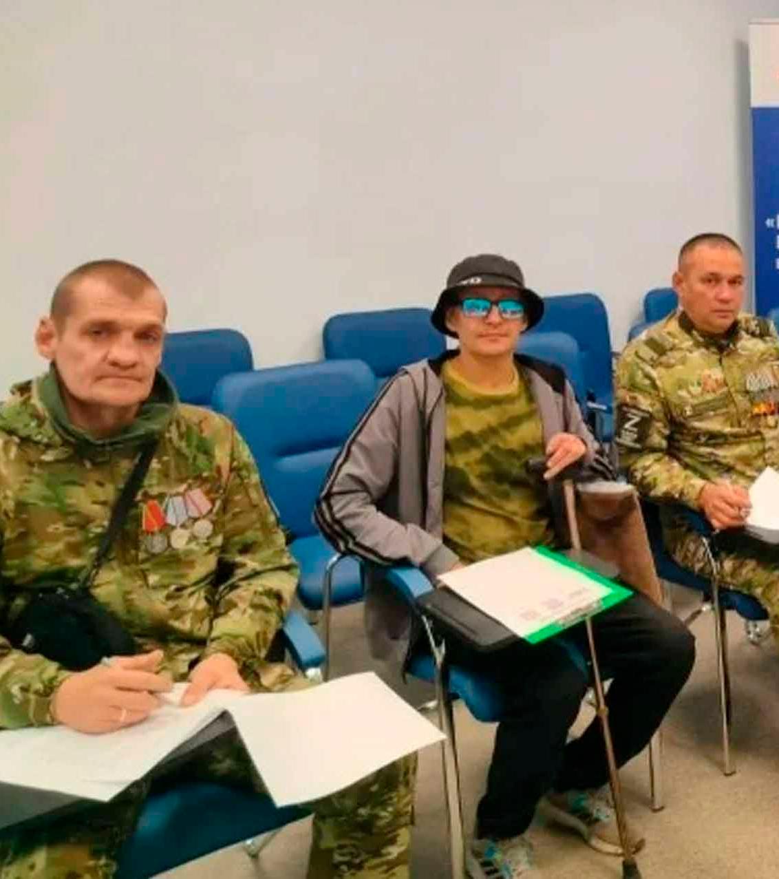 В&nbsp;Башкирии для&nbsp;участников СВО запустили мобильное приложение &laquo;Ветеран 02&raquo;