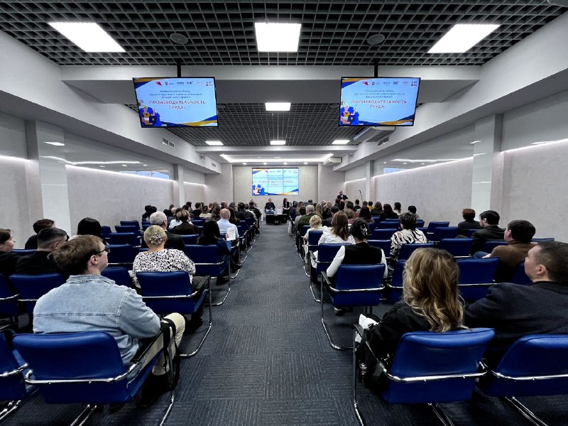 В&nbsp;Омске состоялась конференция по&nbsp;внедрению бережливого производства
