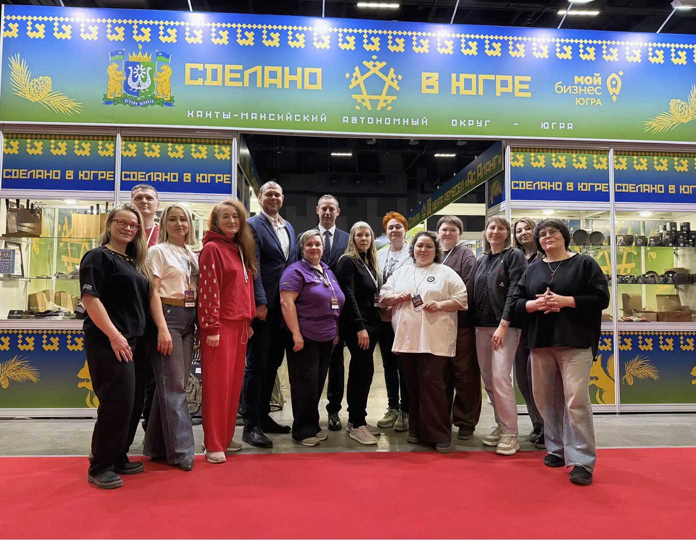 Югра взяла Гран-при выставки &laquo;Жар-птица-2026&raquo; за&nbsp;лучшее оформление стенда