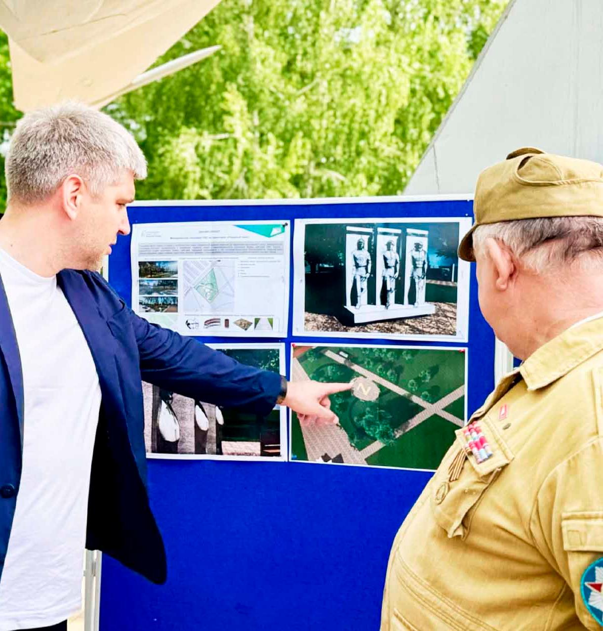 В&nbsp;городе Отрадном Самарской области появится мемориал воинам России