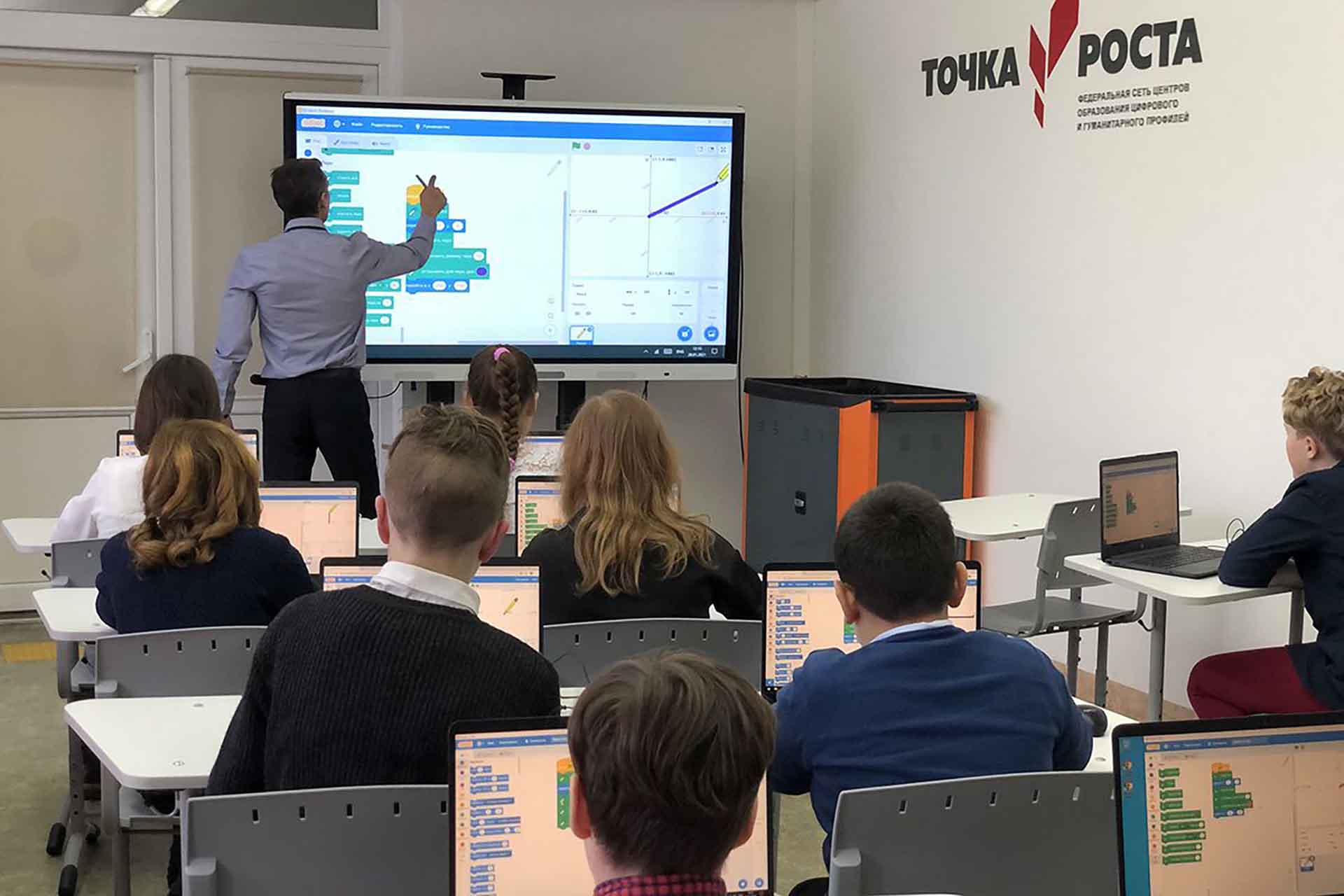 В&nbsp;Калининградской области 45&nbsp;школ и&nbsp;колледжей обеспечили интернетом