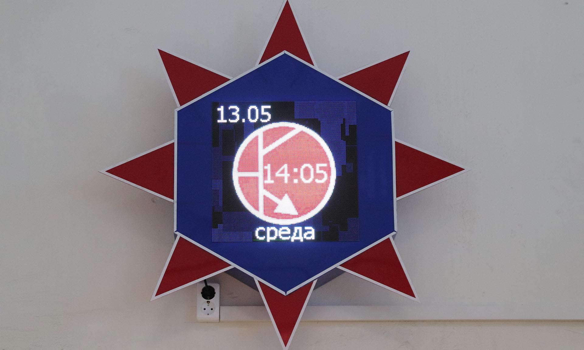 Студенты вуза в&nbsp;Самаре разработали особую конструкцию &laquo;умных&raquo; часов