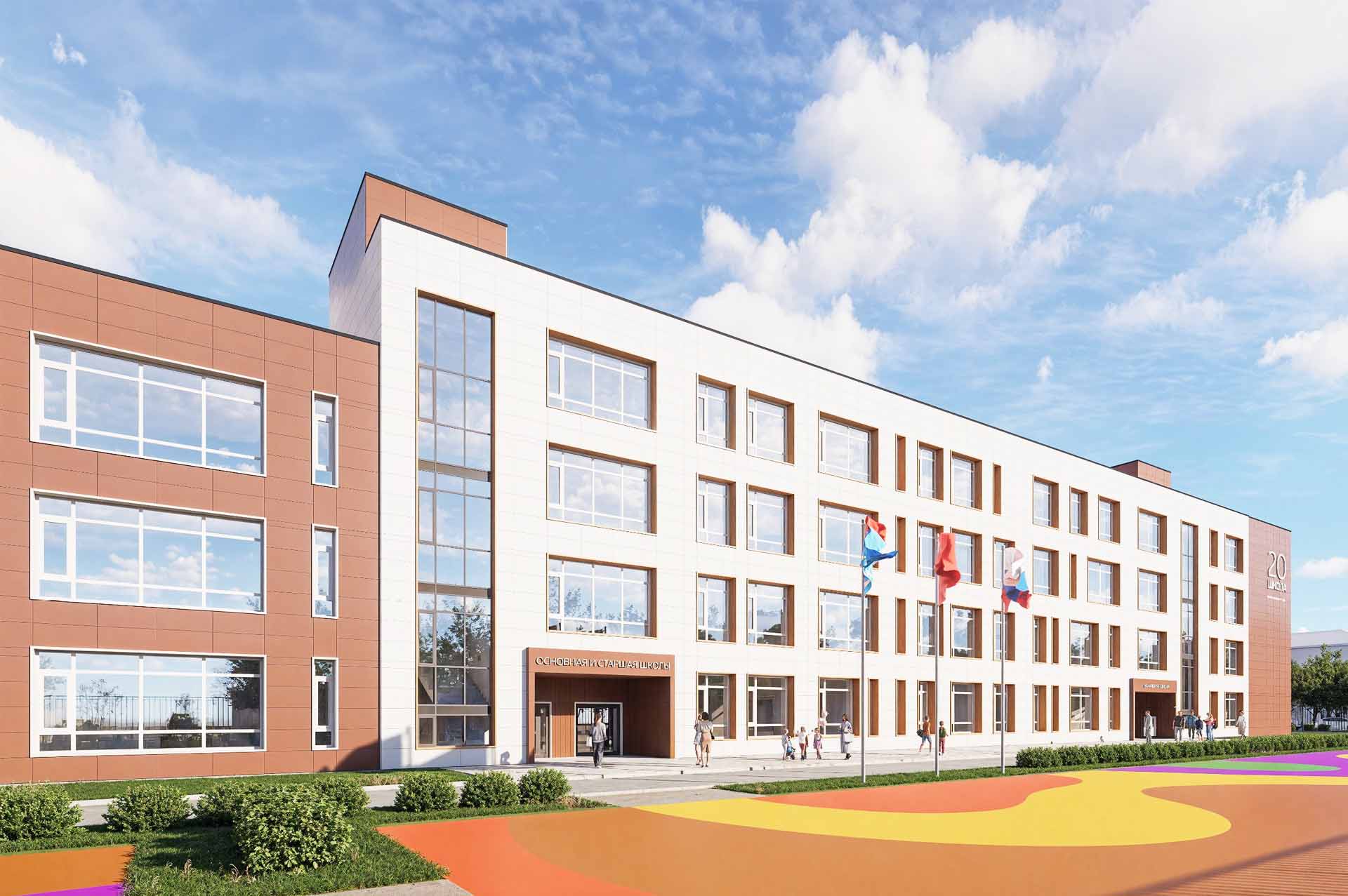 На&nbsp;улице Ватутина в&nbsp;подмосковном Подольске появится новое здание школы