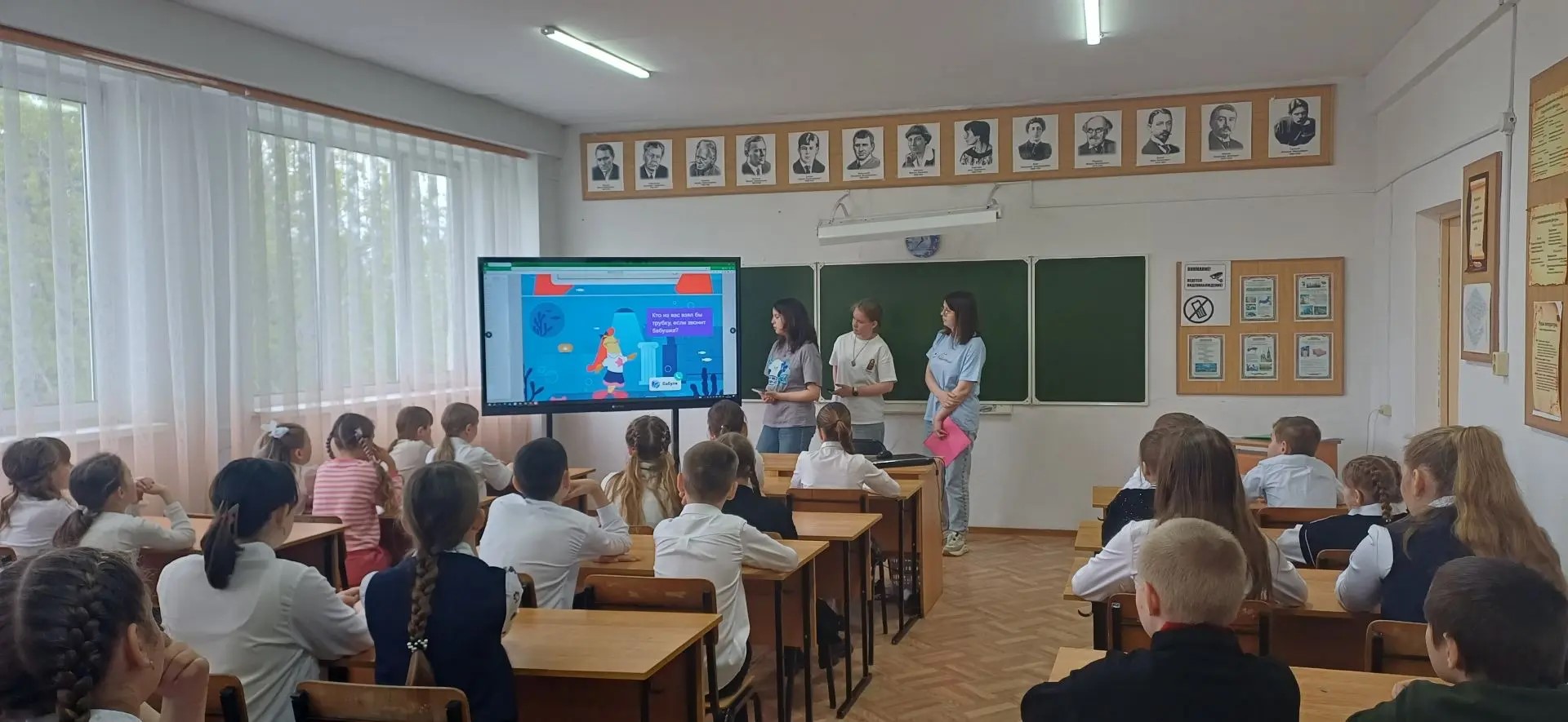 В&nbsp;Муромцевском районе Омской области провели семинары по&nbsp;кибербезопасности