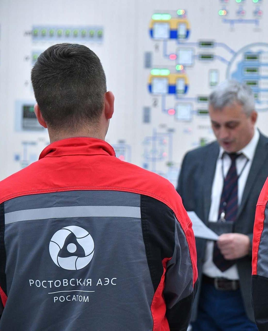 В&nbsp;Ростовской области оценили уровень производственной деятельности АЭС