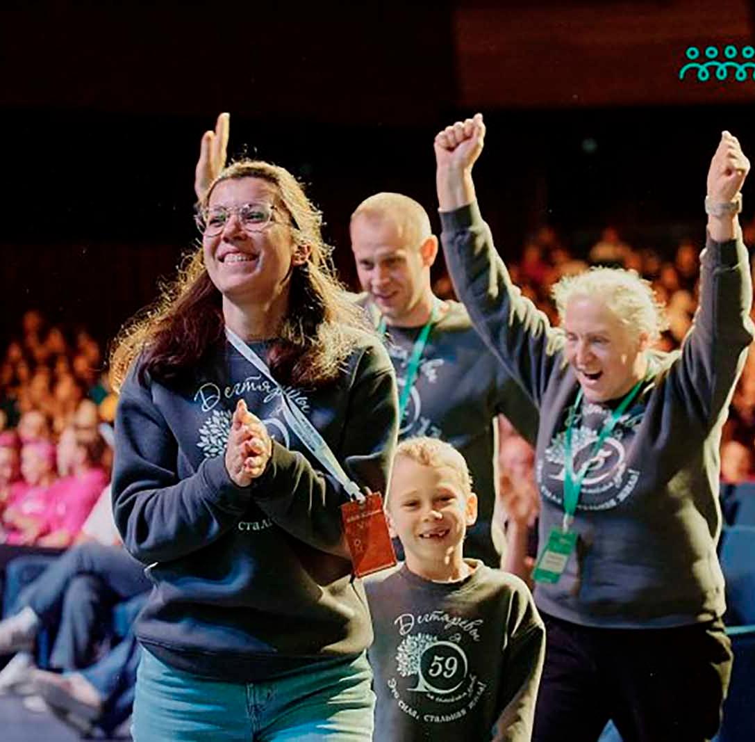 В&nbsp;финал конкурса &laquo;Это&nbsp;у&nbsp;нас семейное&raquo; вышли 8&nbsp;команд Свердловской области