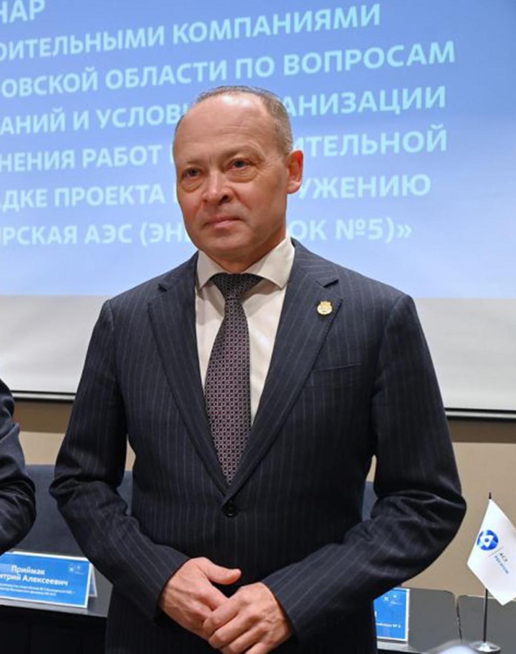 Свердловские компании присоединятся к&nbsp;возведению энергоблока Белоярской АЭС