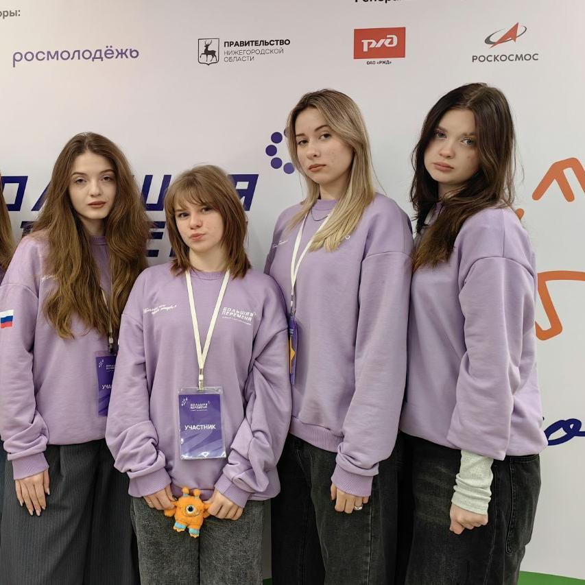 На&nbsp;конкурсе &laquo;Большая перемена&raquo; победили 4&nbsp;жительницы Липецкой области