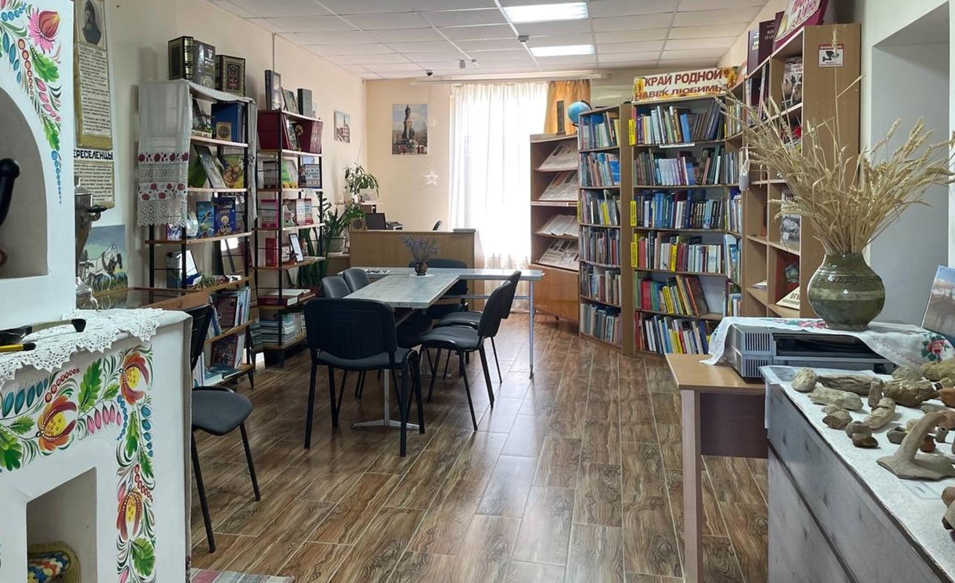 В&nbsp;библиотеке села Юровка на&nbsp;Кубани откроют культурно-просветительский центр
