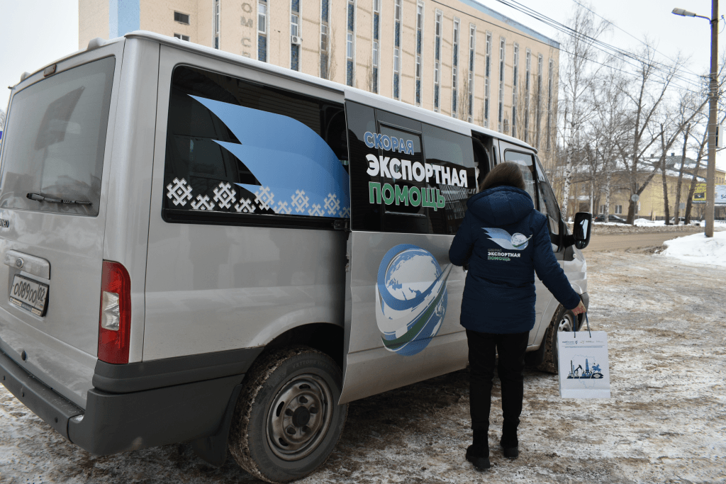 Пресс-служба Государственного комитета Республики Башкортостан по внешнеэкономическим связям