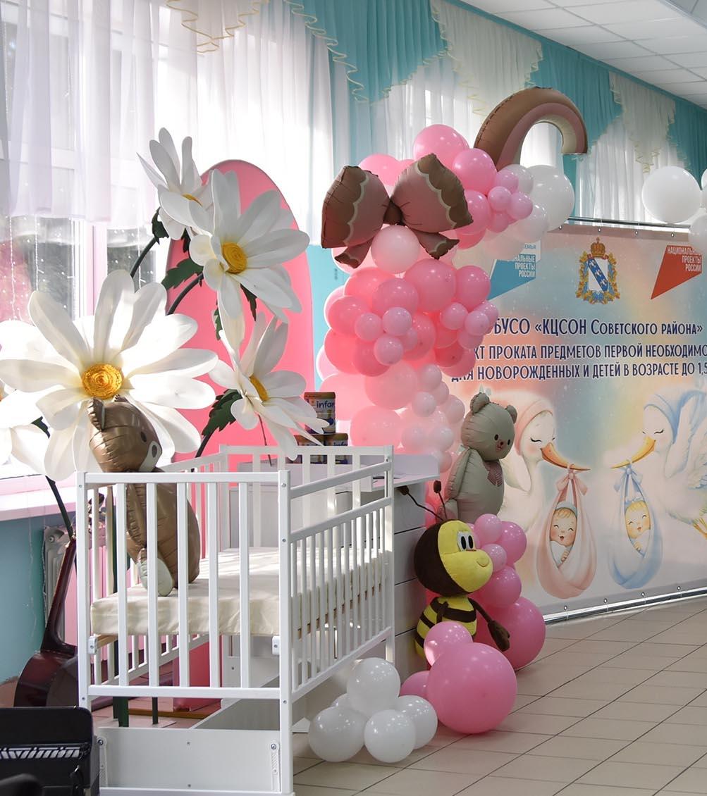 В&nbsp;Советском районе Курской области открыли пункт проката вещей для&nbsp;малышей