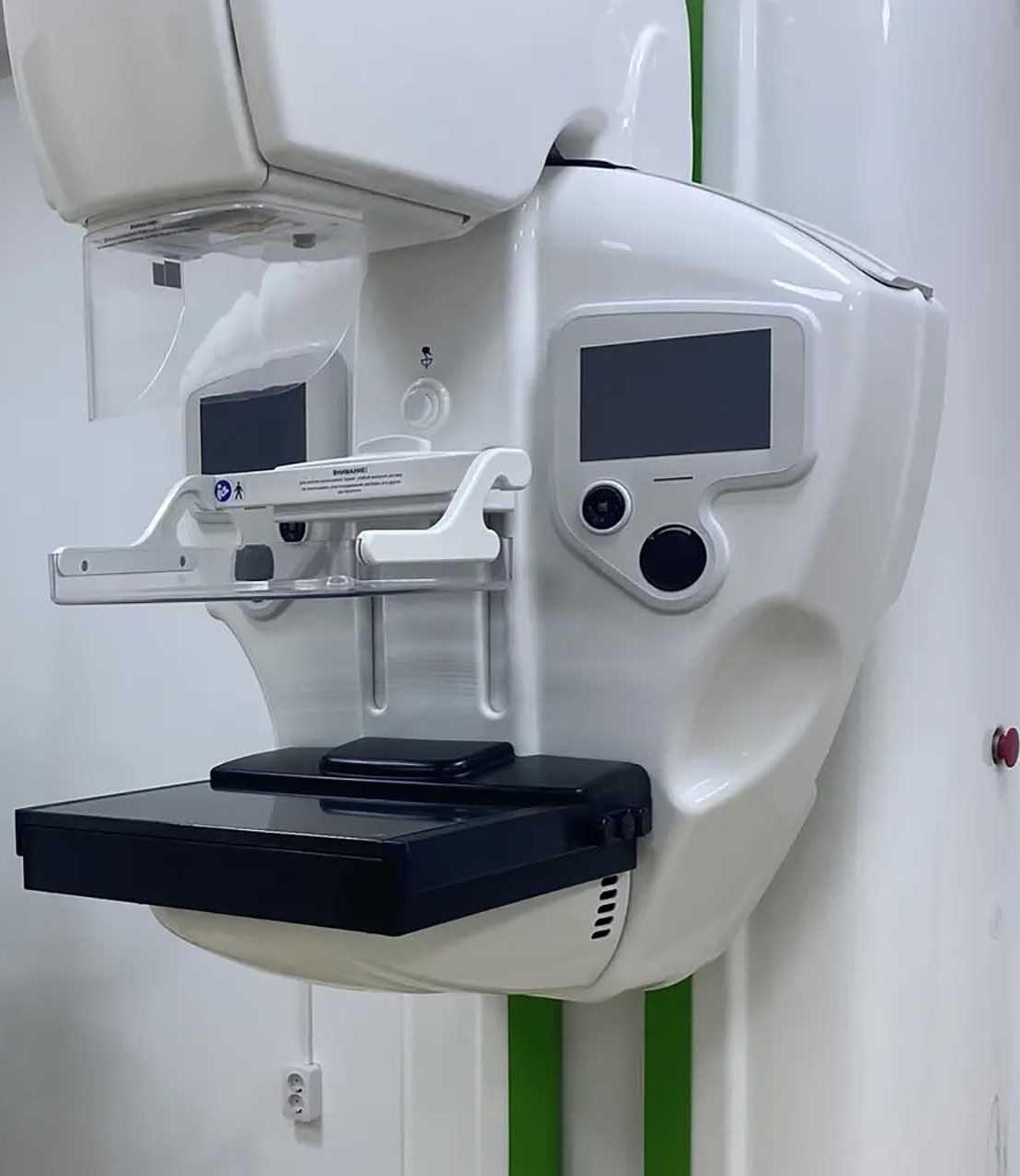 В&nbsp;больнице поселка Товарково в&nbsp;Калужской области установили новый маммограф