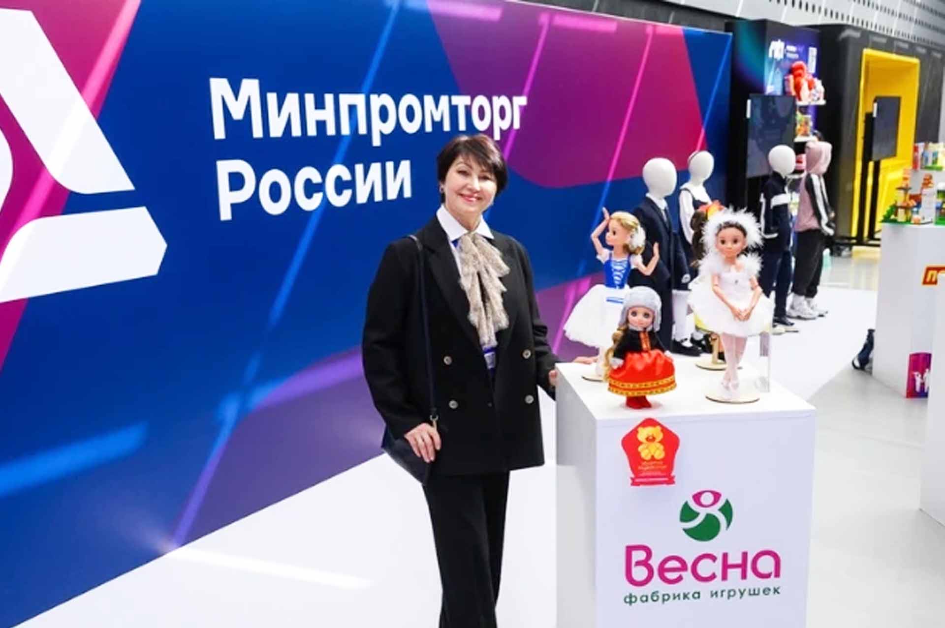 Компании из&nbsp;Кировской области посетят Конгресс индустрии детских товаров
