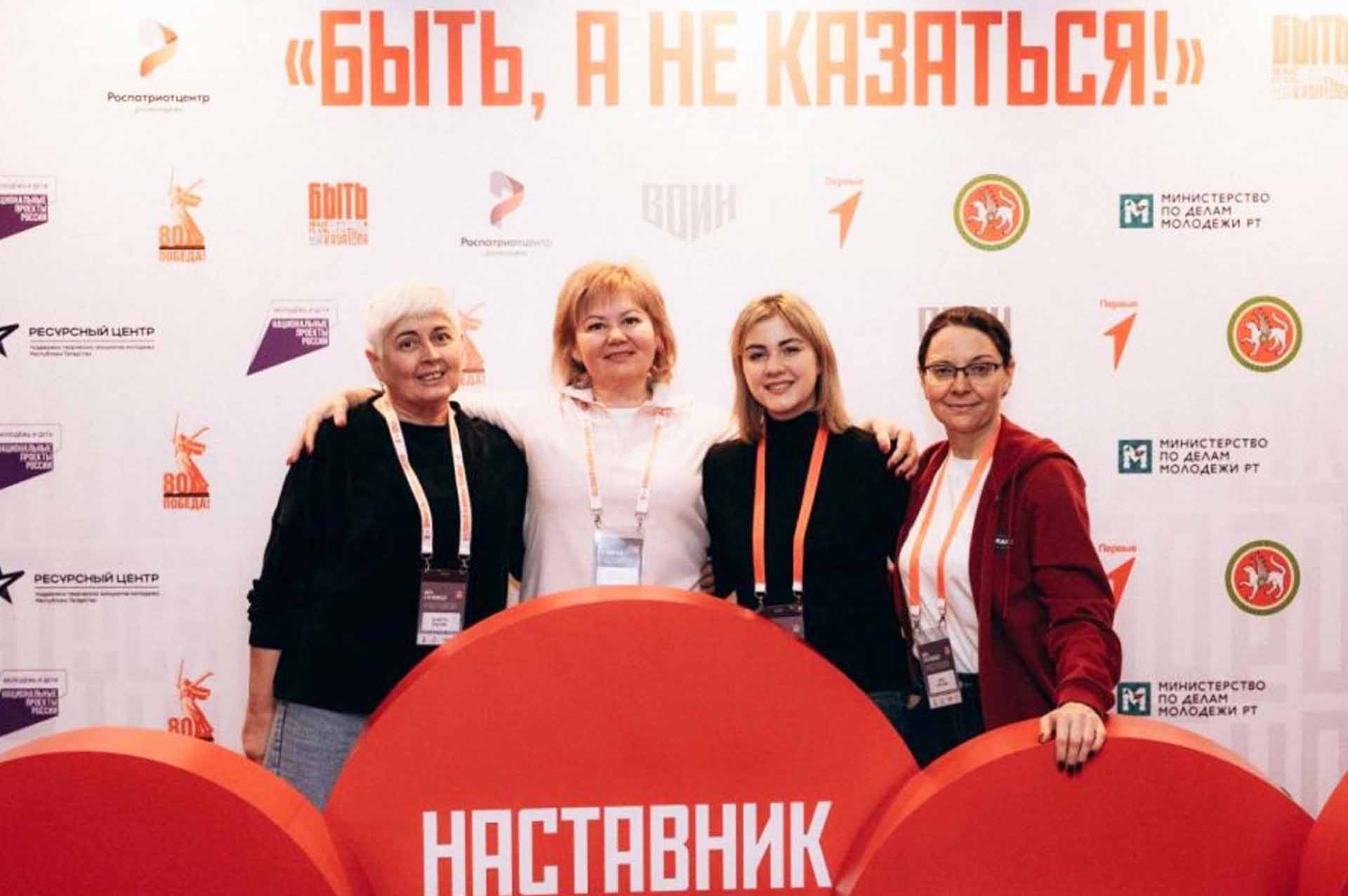 Педагог из&nbsp;Нижнего Тагила победила во&nbsp;Всероссийском конкурсе наставников