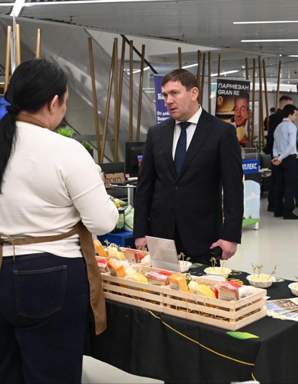 В&nbsp;Екатеринбурге прошел агропромышленный форум &laquo;Молоко России&raquo;