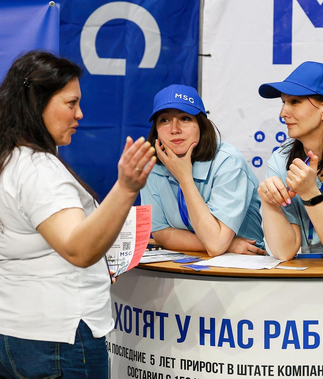 В&nbsp;Усть-Катаве Челябинской области провели карьерную встречу для&nbsp;мам