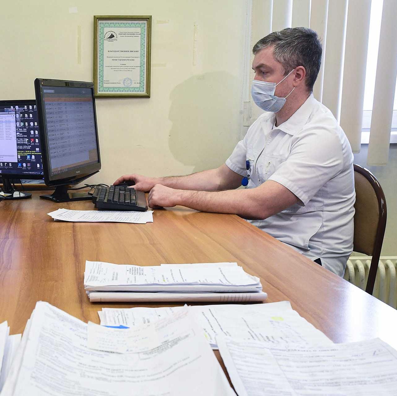 В&nbsp;Тульской области на&nbsp;портале &laquo;Доктор 71&raquo; появились три новых сервиса