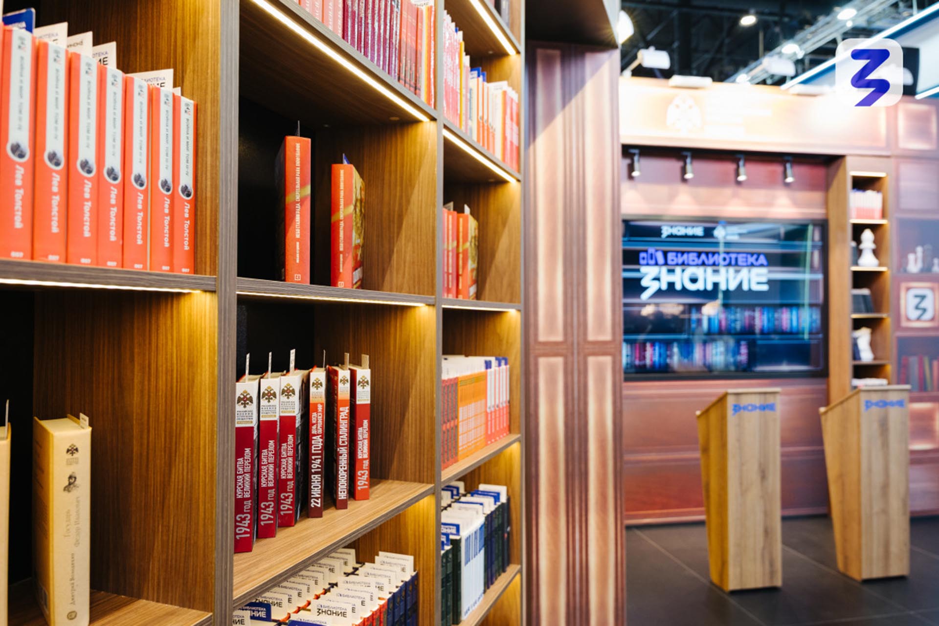 К конкурсу «Самая читающая школа России» присоединились два учреждения НАО