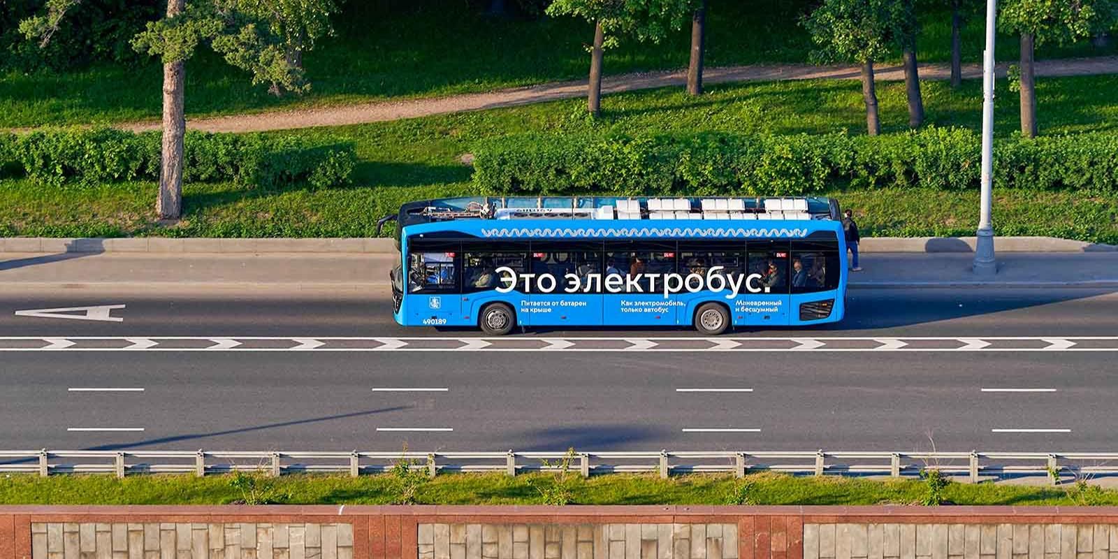 В&nbsp;Москве появятся еще&nbsp;3&nbsp;участка выделенных полос