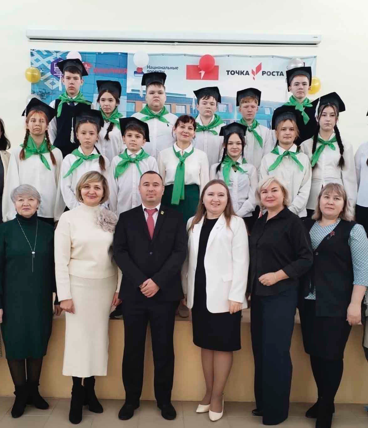 В&nbsp;Калтасинской школе № 2&nbsp;в&nbsp;Башкирии открыли психолого-педагогический класс