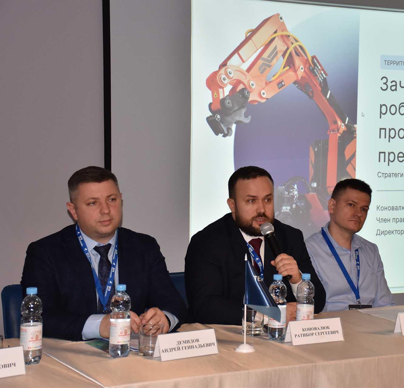 В&nbsp;Воронеже состоялась конференция по&nbsp;промышленному маркетингу