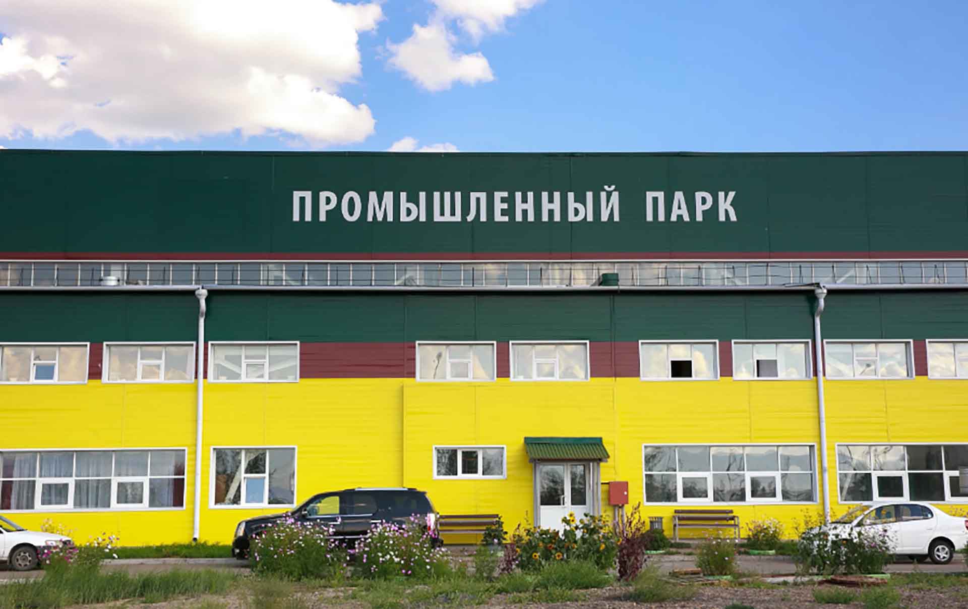 В&nbsp;Нижегородской области впервые в&nbsp;России создадут производственные парки
