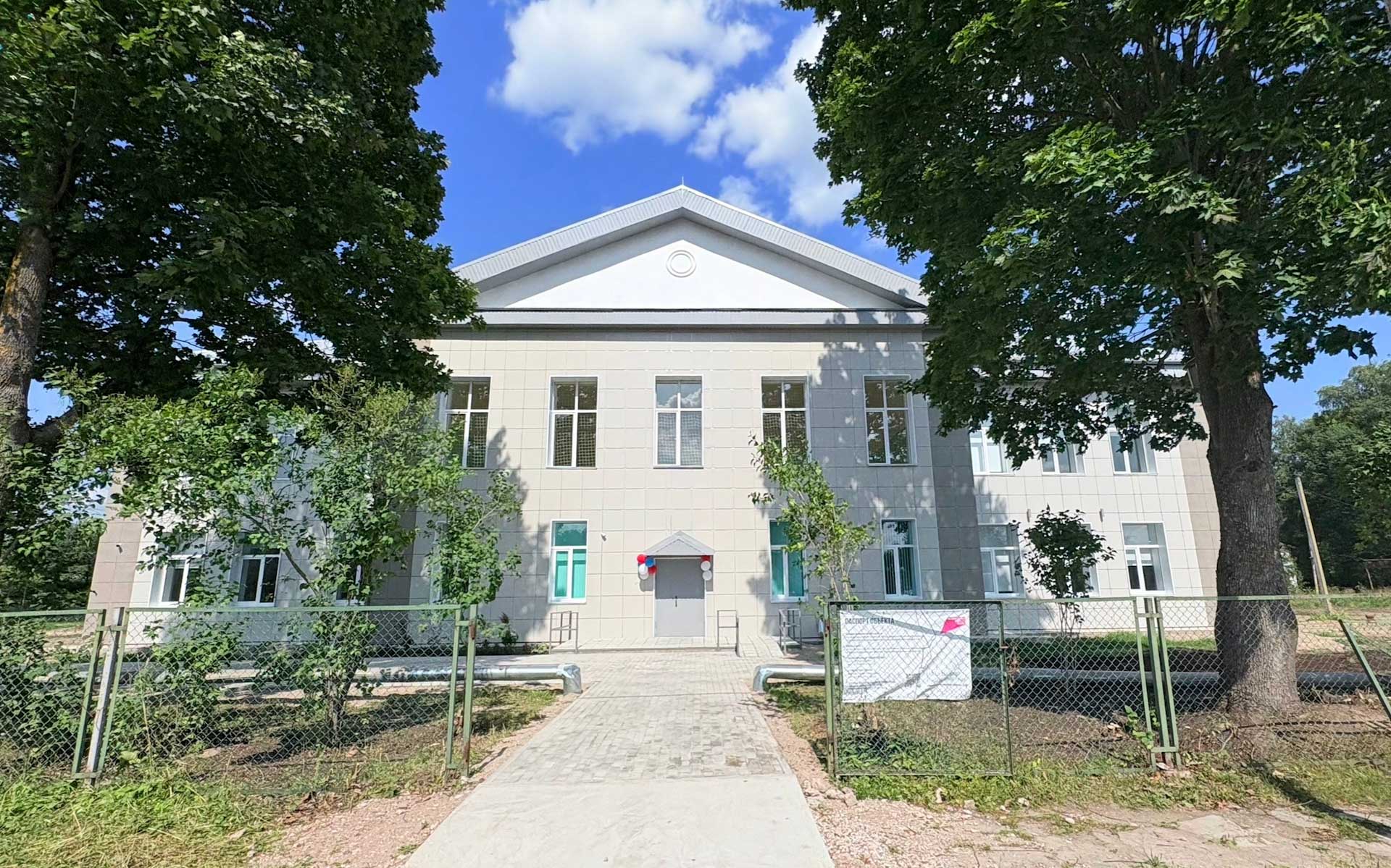 В&nbsp;поселке Тесово-Нетыльском в&nbsp;Новгородской области обновили здание школы
