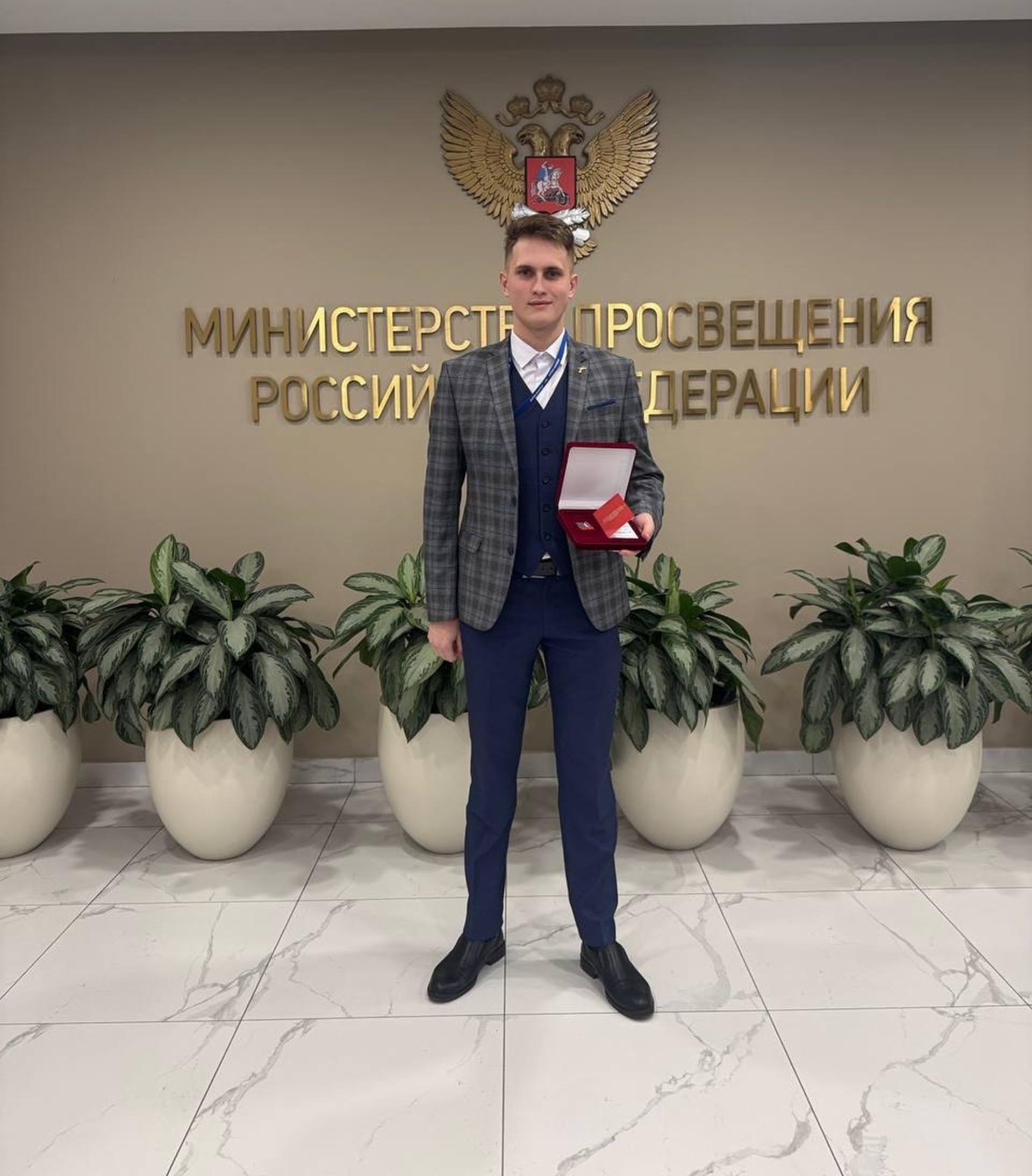 Жителю Нижегородской области вручили нагрудный знак &laquo;Лучший вожатый России&raquo;