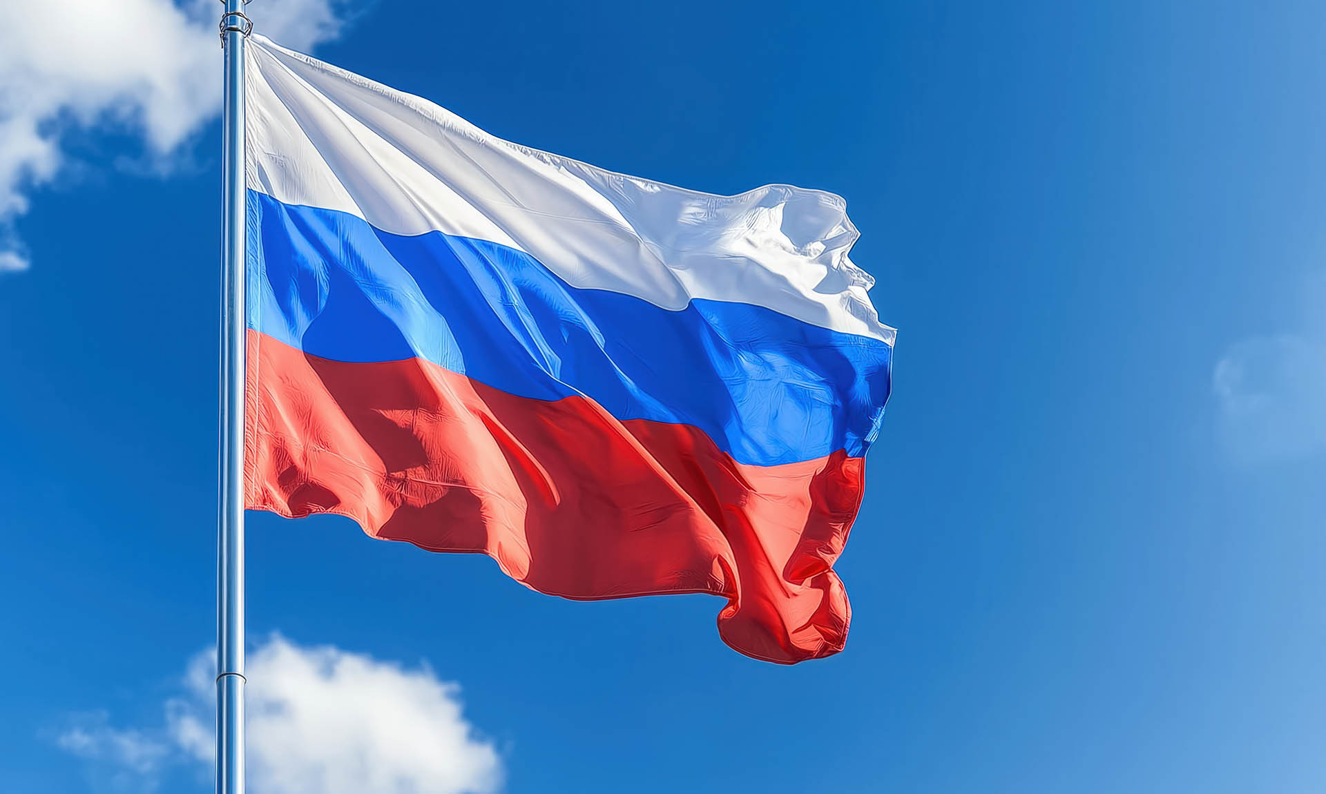 В&nbsp;Ростове-на-Дону прошел фестиваль ко&nbsp;Дню Государственного флага
