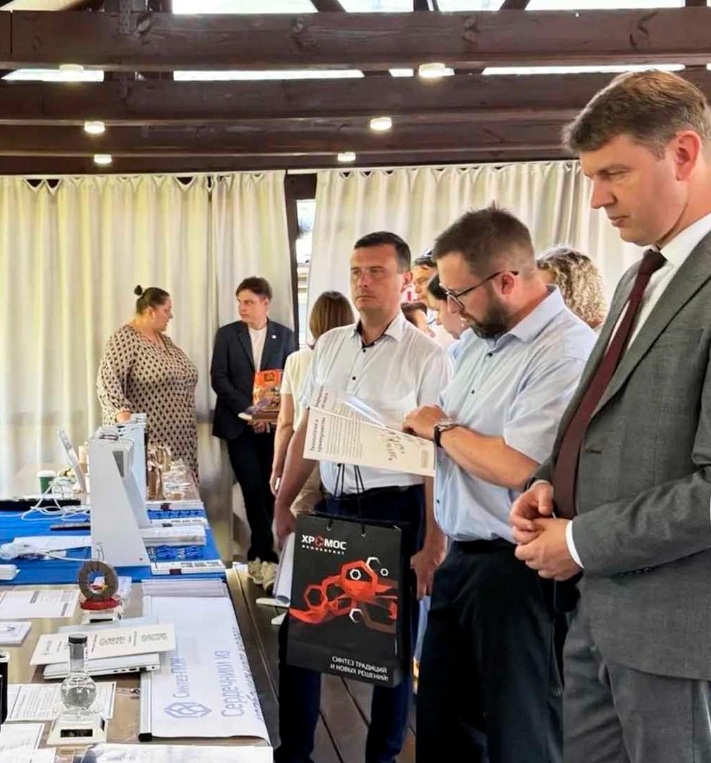 Для&nbsp;бизнеса в&nbsp;Нижегородской области организовали День поставщика