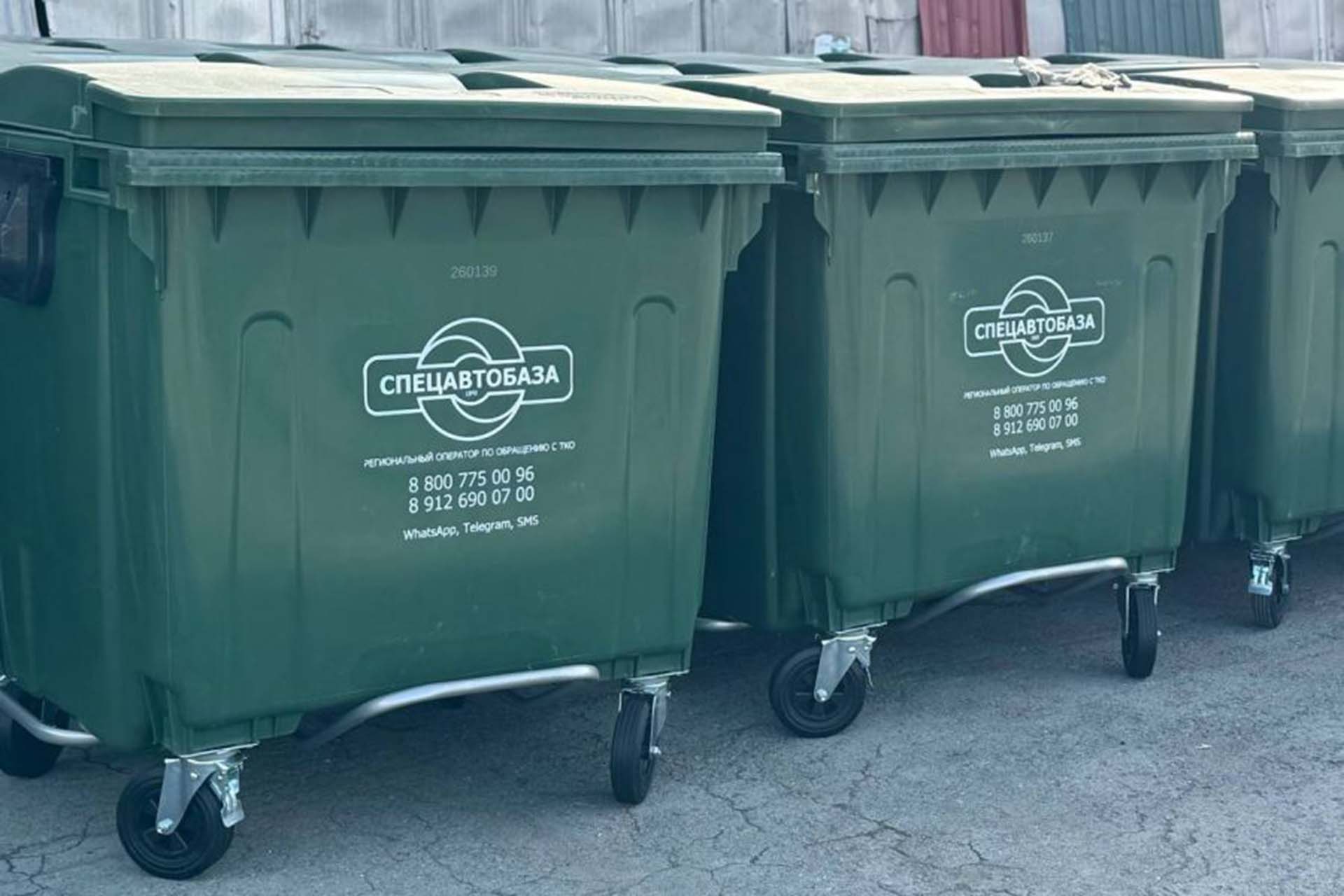 В&nbsp;Свердловской области обновили свыше 160&nbsp;баков для&nbsp;сбора отходов