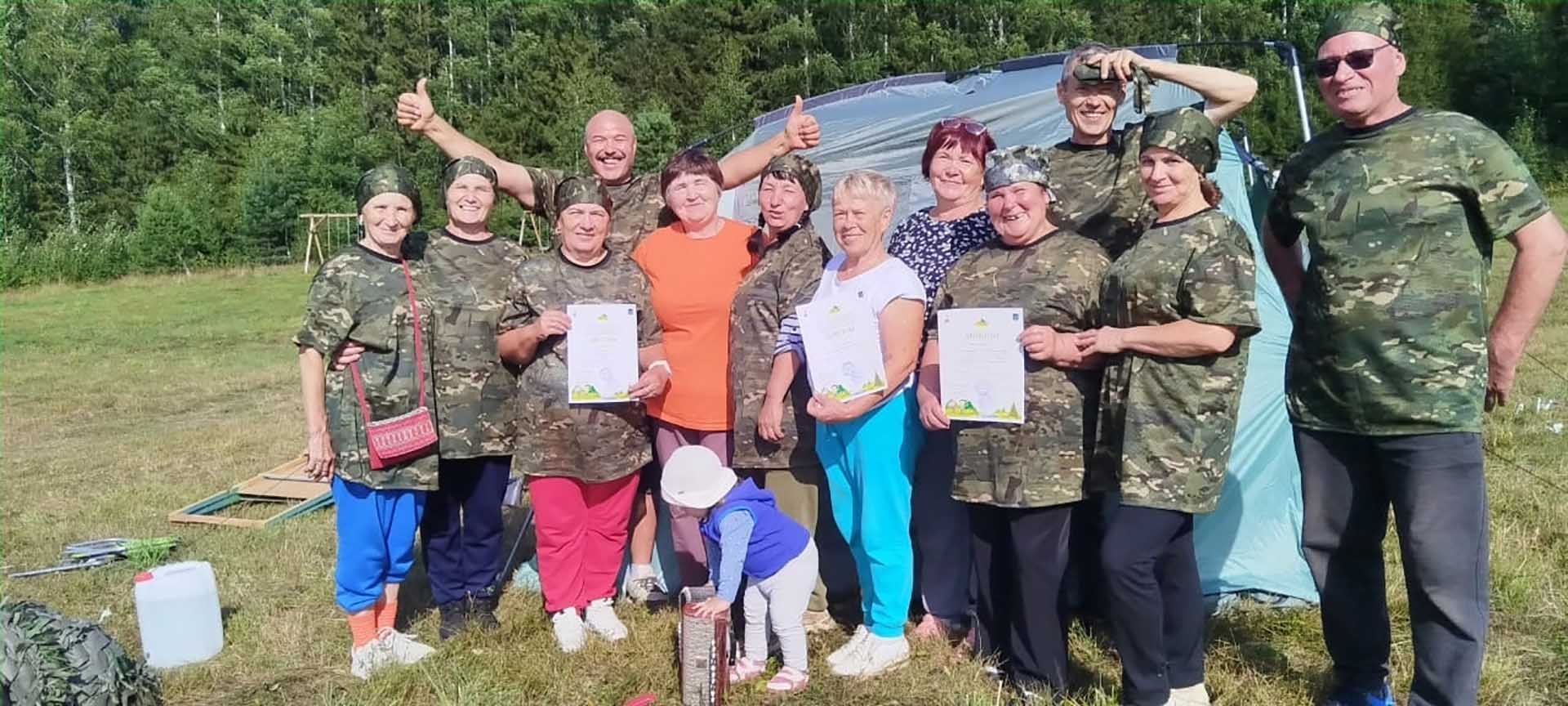 В&nbsp;Воткинском районе Удмуртии прошел туристический слет активных пенсионеров