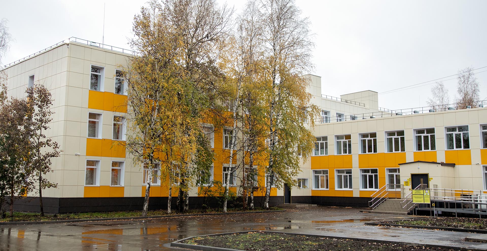 В&nbsp;Сургуте отремонтировали школу № 8&nbsp;имени Сибирцева