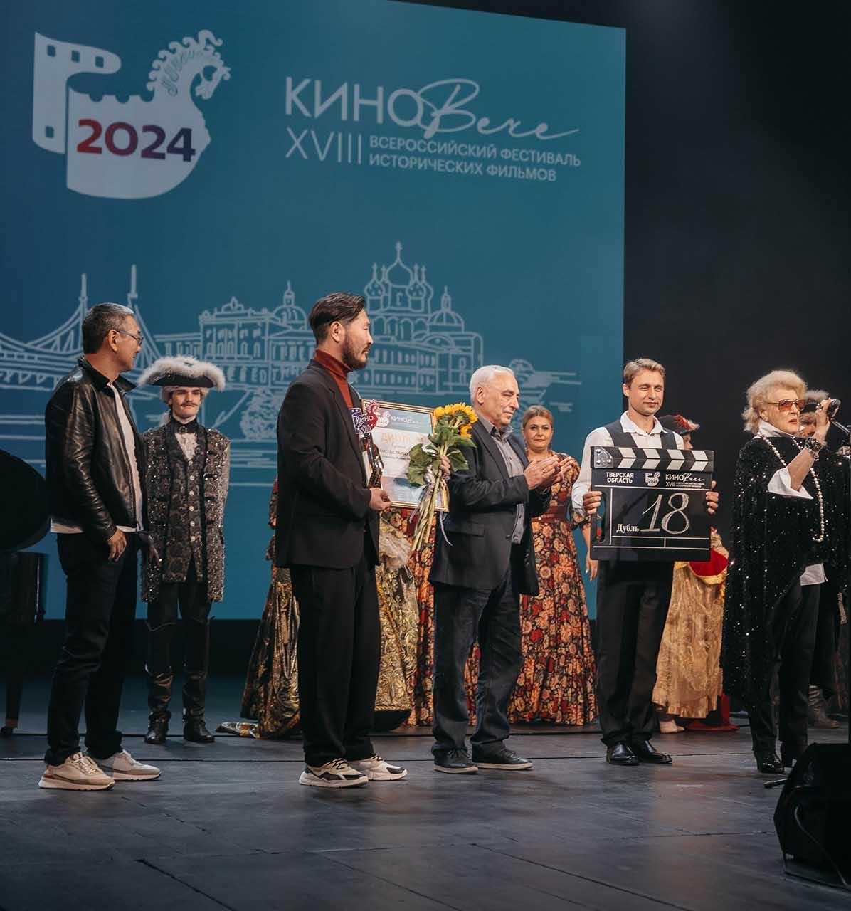 В&nbsp;Тверской области пройдет фестиваль исторических фильмов &laquo;КиноВЕЧЕ&raquo;