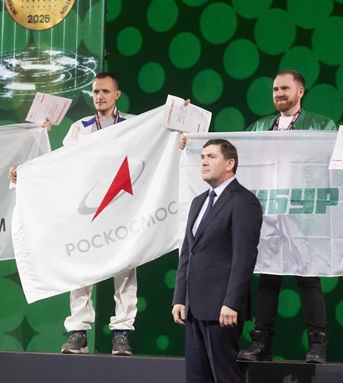 Уральцы завоевали 11&nbsp;медалей на&nbsp;чемпионате &laquo;Хайтек: навыки будущего&raquo;