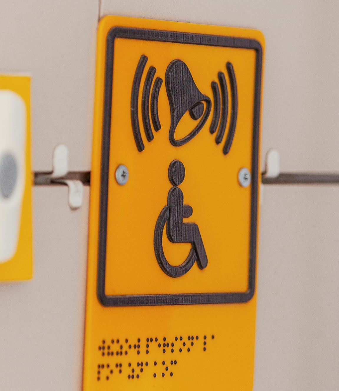 Компании в&nbsp;Мордовии помогли обустроить рабочее место для&nbsp;сотрудника с&nbsp;ОВЗ