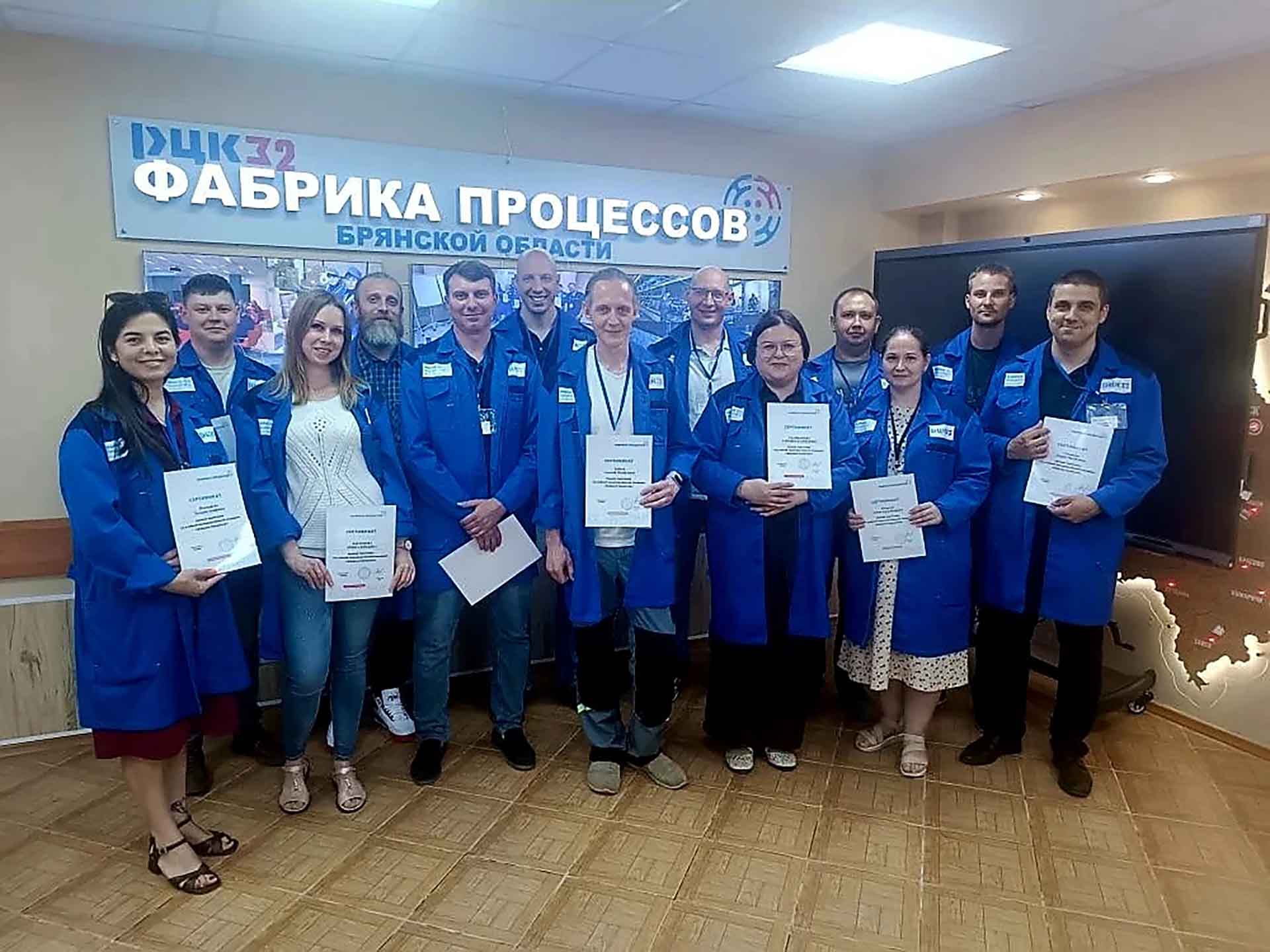 Брянский завод промышленной автоматики принял участие в&nbsp;&laquo;Фабрике процессов&raquo;