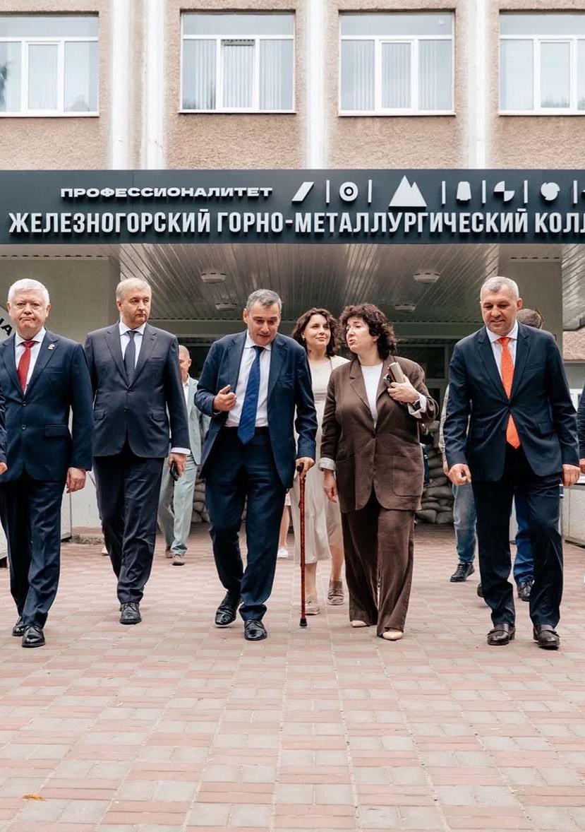 В&nbsp;Железногорске Курской области обновили здание колледжа и&nbsp;общежитие