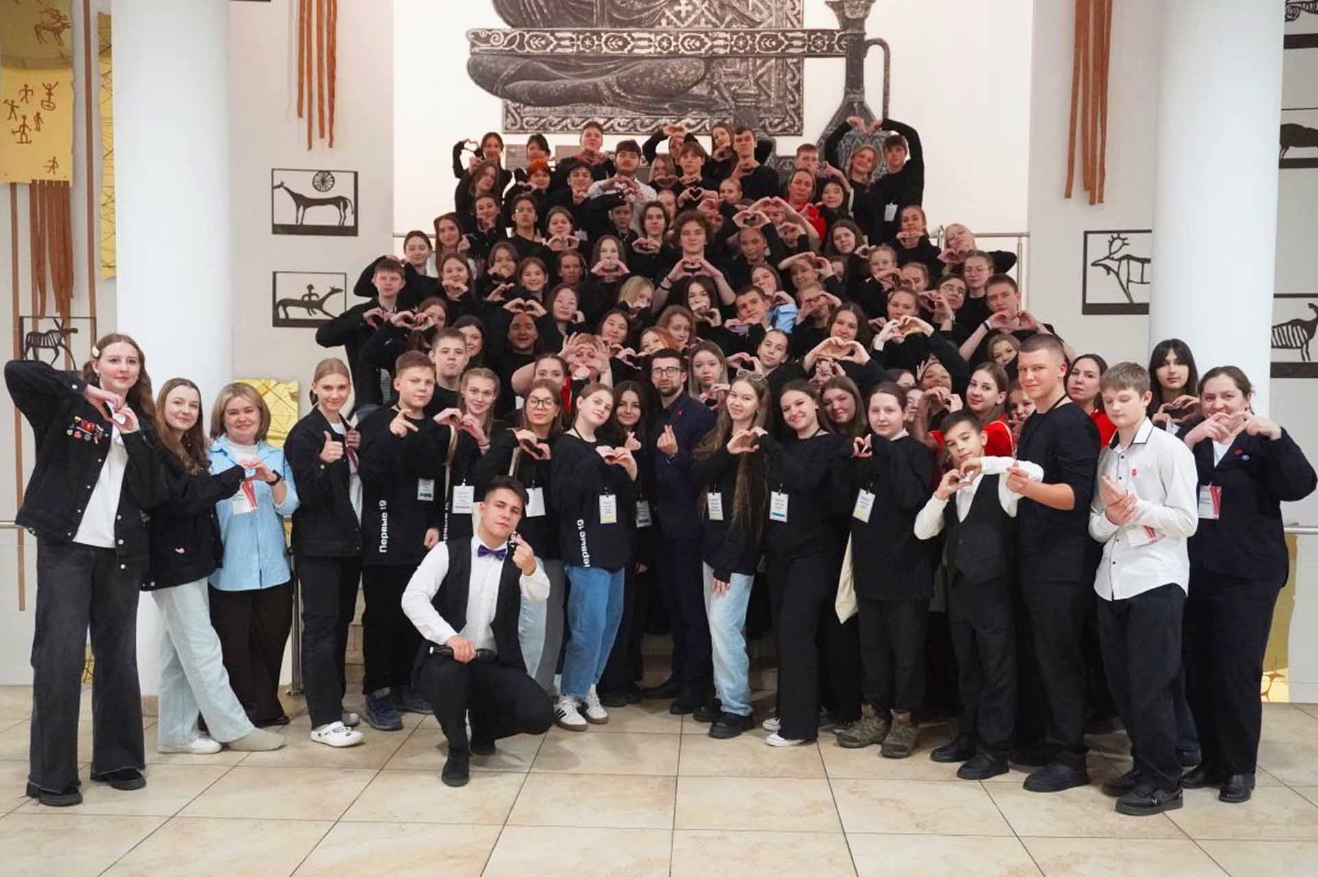 Региональный слет активистов Движения первых состоялся в&nbsp;Хакасии