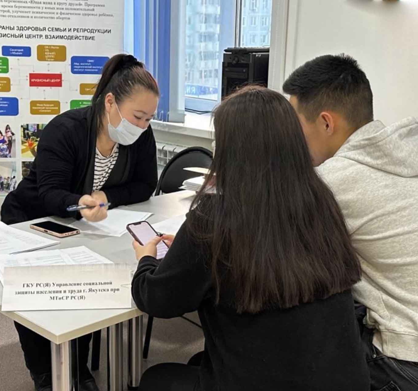В&nbsp;женских консультациях Якутии появились специалисты по&nbsp;социальной работе
