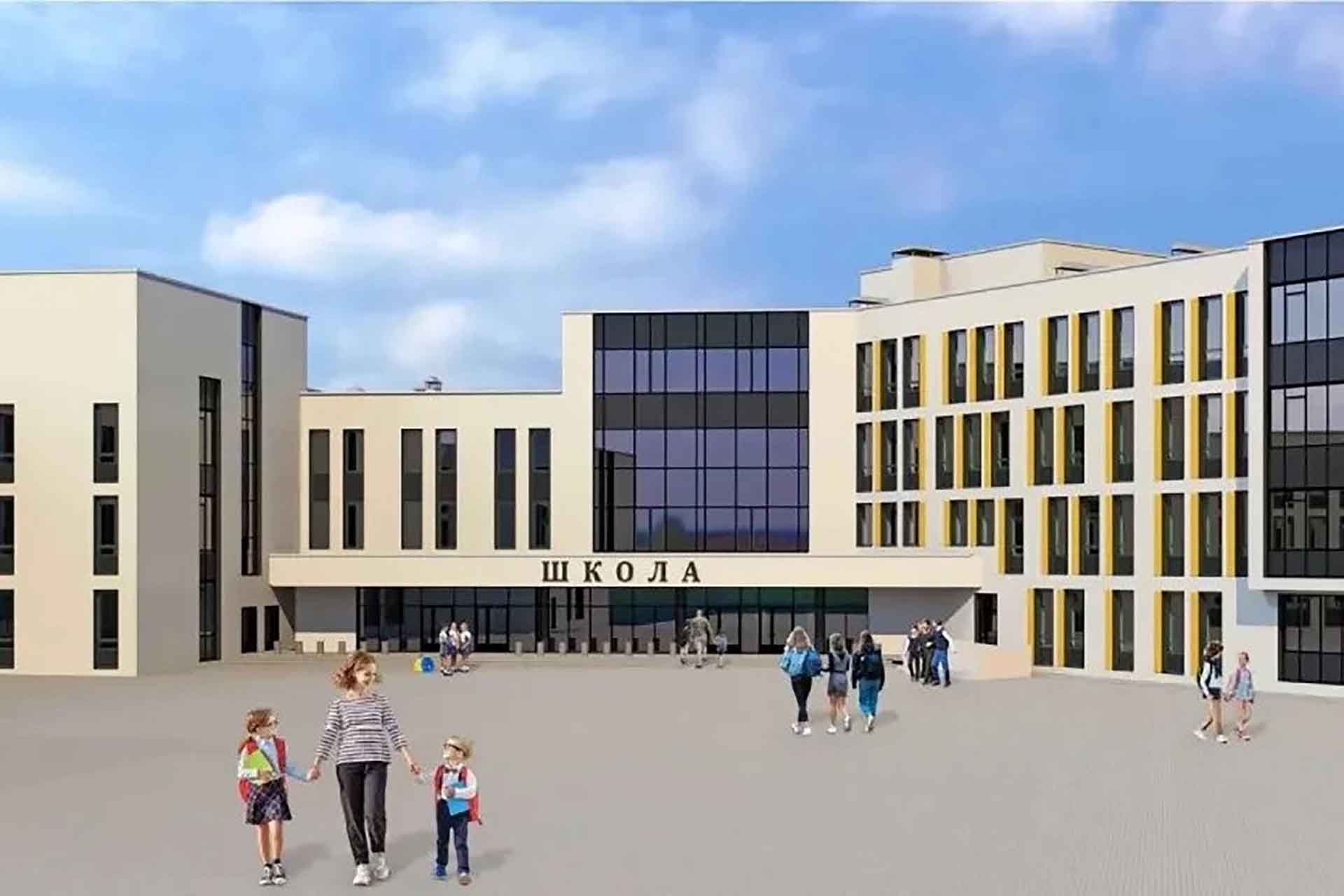 В&nbsp;Батайске Ростовской области построят школу на&nbsp;1,5&nbsp;тысячи мест