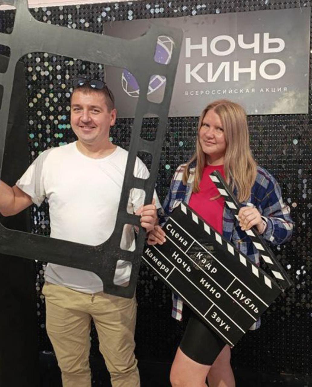&laquo;Ночь кино&raquo; пройдет в&nbsp;Свердловской области на&nbsp;185&nbsp;площадках