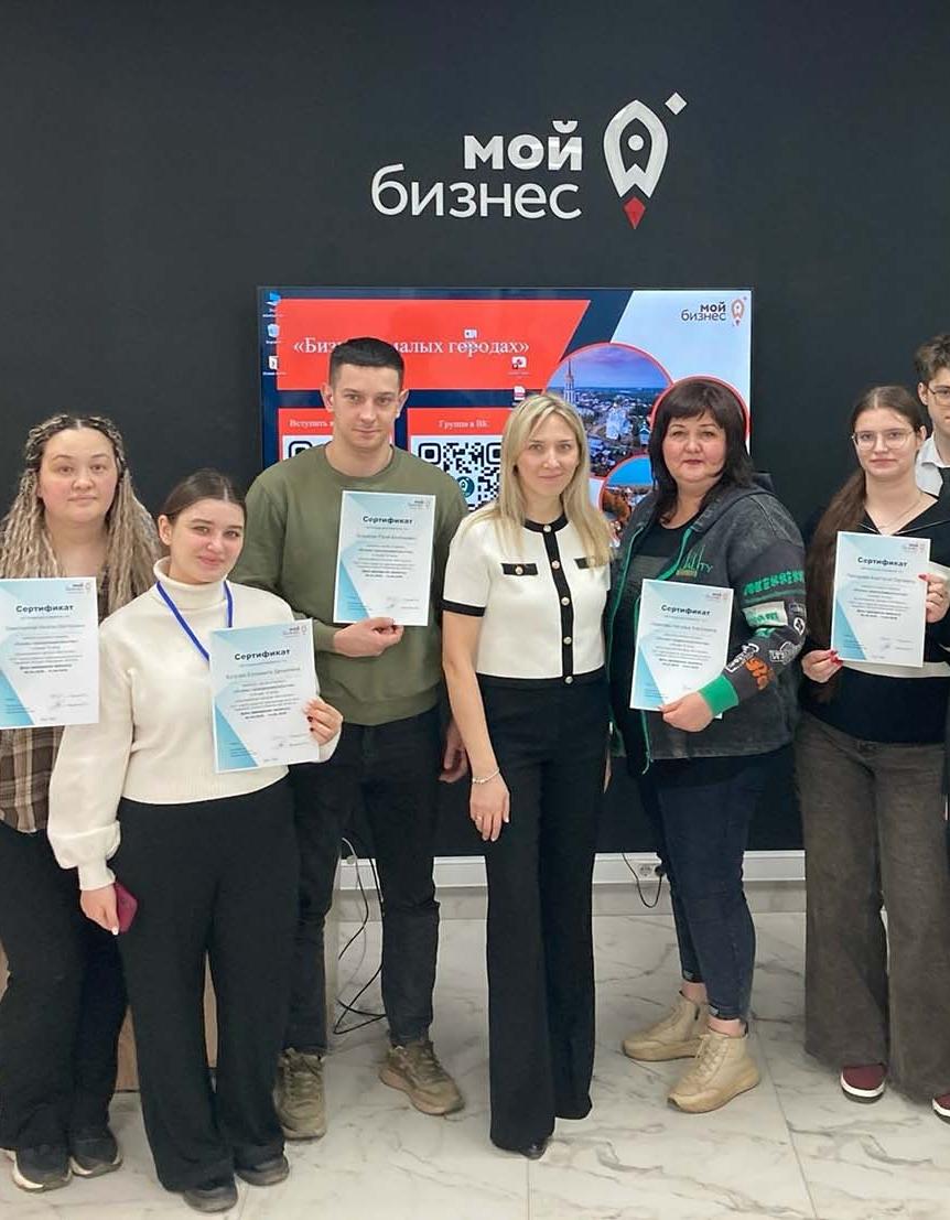 Более 40&nbsp;жителей Ивановской области изучили основы предпринимательства