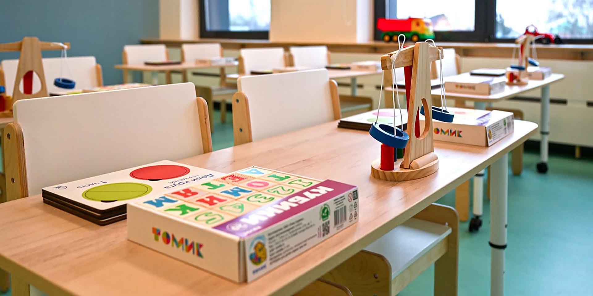 В&nbsp;московском районе Раменки построят детский сад на&nbsp;150&nbsp;мест