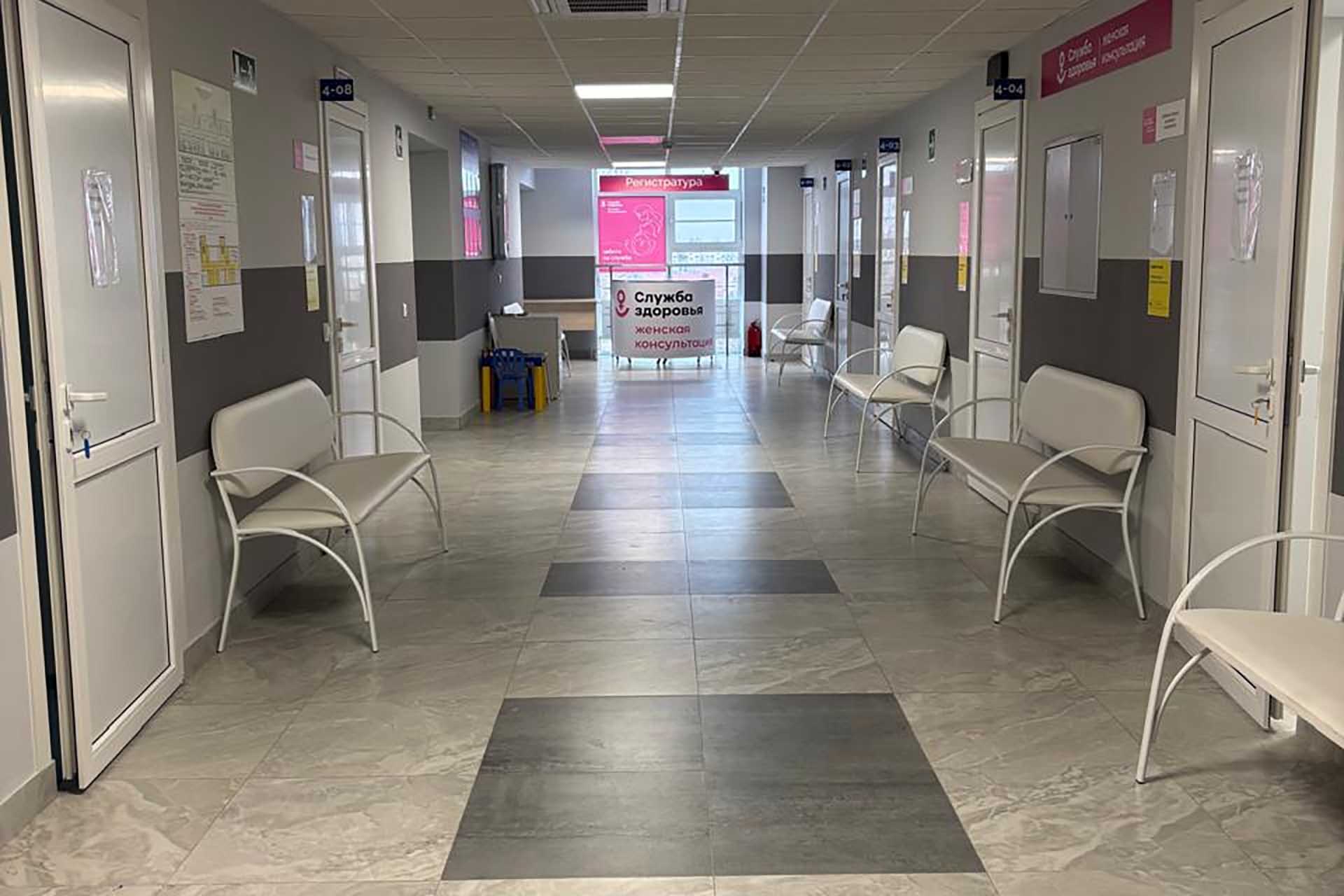 В&nbsp;Светлоярском районе Волгоградской области открыли женскую консультацию